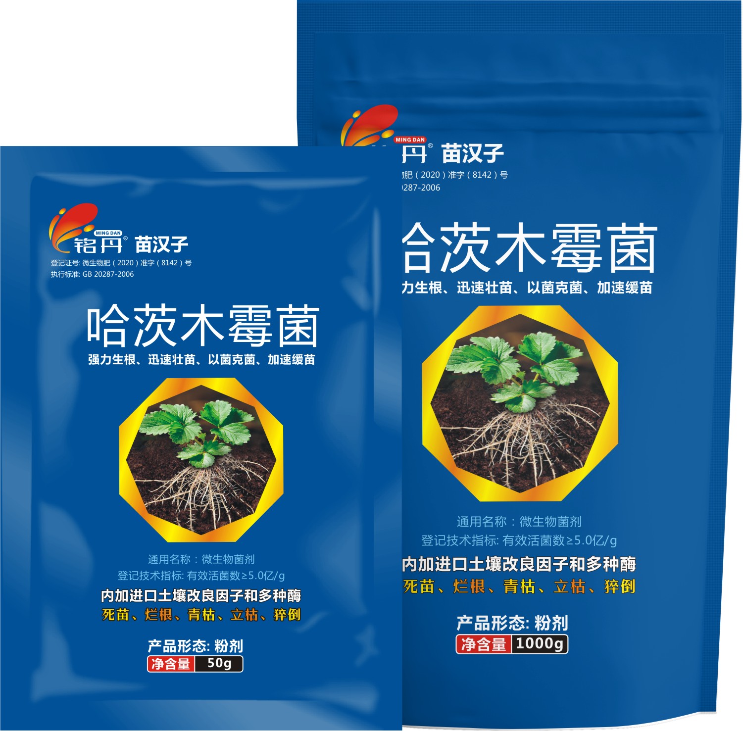 纺